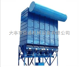 霧霾天選MC120脈沖袋式除塵器 _供應信息_商機_中國化工儀器網