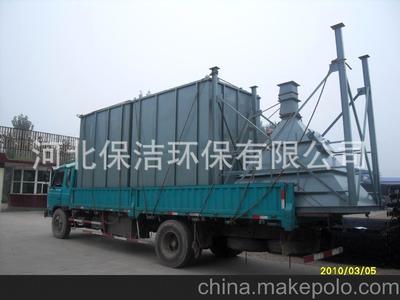 設(shè)計制作調(diào)試離線式脈沖布袋除塵器 保證達(dá)標(biāo)圖片,設(shè)計制作調(diào)試離線式脈沖布袋除塵器 保證達(dá)標(biāo)圖片大全,河北保潔環(huán)保-