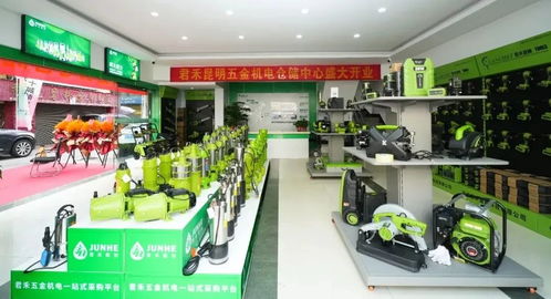 知遇春城，禾力共輝 i君禾昆明五金機電倉儲中心攜紡織用品重磅亮相
