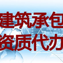 東莞市天勤國(guó)際會(huì)計(jì)師事務(wù)所 專業(yè)代理服務(wù)的可靠選擇